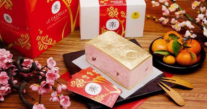 Le Castella VN giới thiệu hương vị bánh bông lan khổng lồ đầu tiên trên thế giới - 5