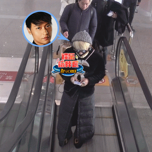 Ngôi sao 24/7: Sự thật phía sau hình ảnh Dương Mịch amp;#34;vô duyênamp;#34; phá lên cười lúc Angelababy ngã - 5