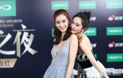 Ngôi sao 24/7: Sự thật phía sau hình ảnh Dương Mịch amp;#34;vô duyênamp;#34; phá lên cười lúc Angelababy ngã - 4