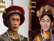 Eva tám - U23 Việt Nam phiên bản "Hoàn châu cách cách" cực lầy lội gây bão cộng đồng mạng