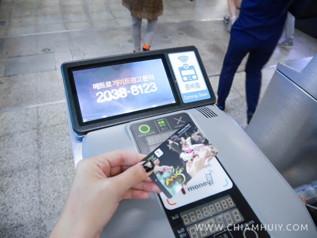 Tất tần tật những điều cần biết trước khi ghé thăm quê hương của HLV Park Hang Seo - 3