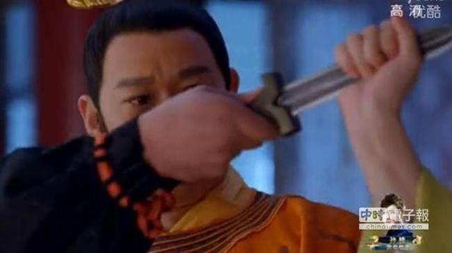 amp;#34;Sạn trời ơiamp;#34; kinh điển trong phim Hoa ngữ: Dao đâm xuyên người vẫn không thèm... đổ máu - 6