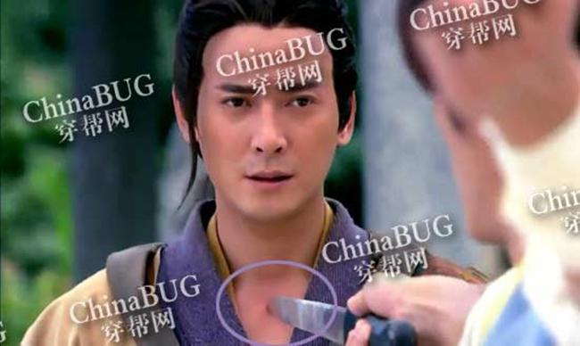 amp;#34;Sạn trời ơiamp;#34; kinh điển trong phim Hoa ngữ: Dao đâm xuyên người vẫn không thèm... đổ máu - 7