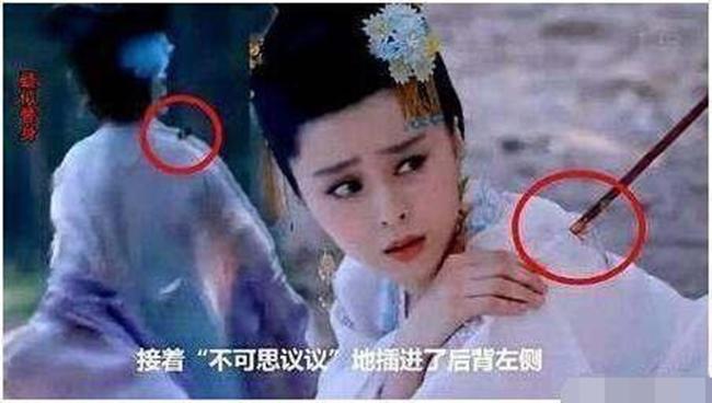 amp;#34;Sạn trời ơiamp;#34; kinh điển trong phim Hoa ngữ: Dao đâm xuyên người vẫn không thèm... đổ máu - 11