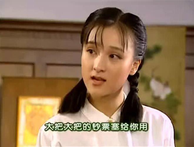 Triệu Vy là sao nữ giàu nhất Trung Quốc, còn amp;#34;em gáiamp;#34; cùng cha khác mẹ của cô thì sao? - 3