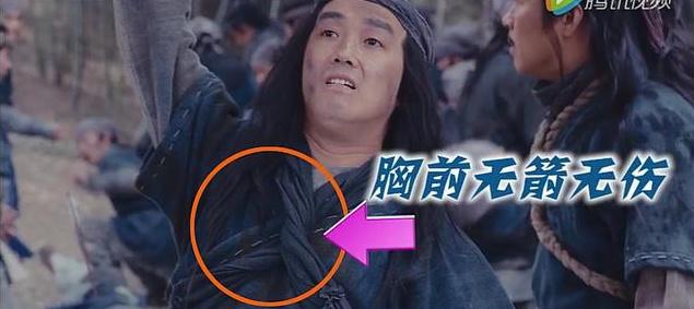 amp;#34;Sạn trời ơiamp;#34; kinh điển trong phim Hoa ngữ: Dao đâm xuyên người vẫn không thèm... đổ máu - 10
