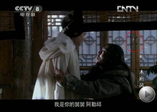 Tuyển tập sạn amp;#34;sai quá saiamp;#34;, chống lại mọi quy tắc lịch sử trong phim Hoa ngữ - 9