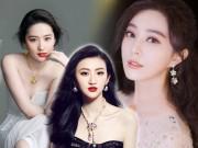 Giải trí - Bất ngờ khi mỹ nhân đẹp nhất Trung Quốc không phải Phạm Băng Băng hay Lưu Diệc Phi