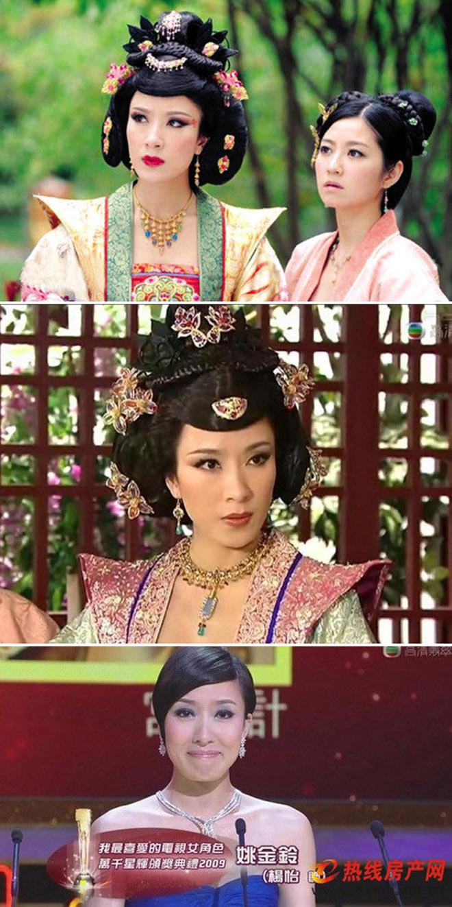 amp;#34;Chị cả TVBamp;#34; Dương Di - Đóa hoa tưởng rằng tàn hóa ra nở muộn - 5