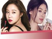 Làm đẹp - Top 6 mỹ nhân Hàn dùng son nào là lập tức bán đắt như tôm tươi, không cần quảng cáo!
