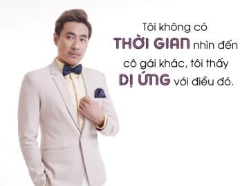 Kiều Minh Tuấn của 2018: Tôi và Cát Phượng chắc chắn sẽ có đám cưới giản dị nhưng vui