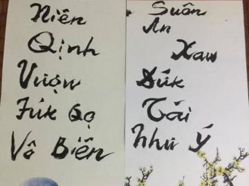PGS. Bùi Hiền khoe câu đối theo kiểu "Tiếq Việt" cải tiến