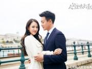 Xem & Đọc - Những phim truyền hình Trung tệ đến mức có rảnh cũng đừng tốn thời gian xem (P.2)