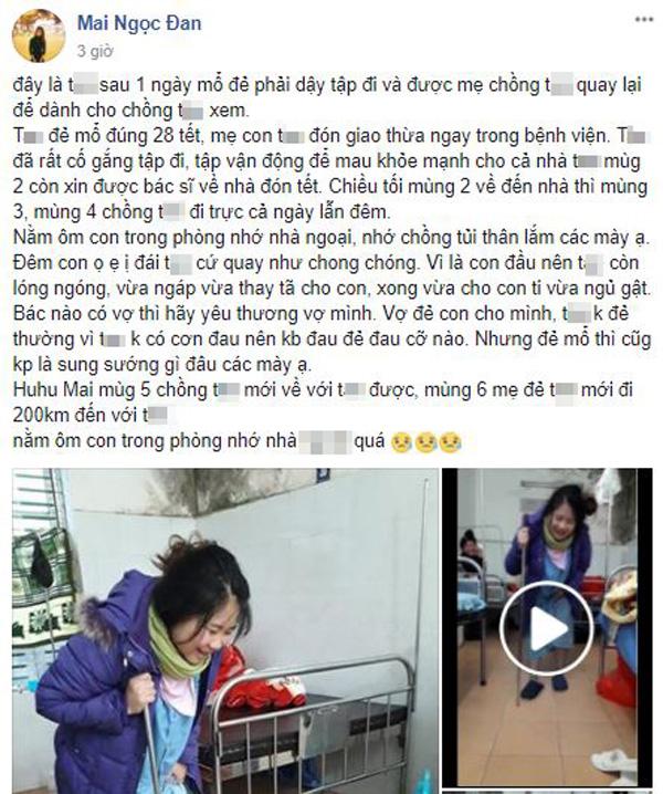 Xót xa cảnh mẹ 9x sau sinh mổ chống gậy tập đi chẳng khác nào cụ già - 1