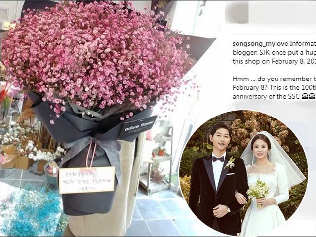 Xuýt xoa trước món quà Song Joong Ki tặng Song Hye Kyo, khen bà xã 