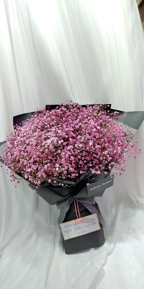 Xuýt xoa trước món quà Song Joong Ki tặng Song Hye Kyo, khen bà xã amp;#34;đẹp nhất giải ngân hàamp;#34; - 3