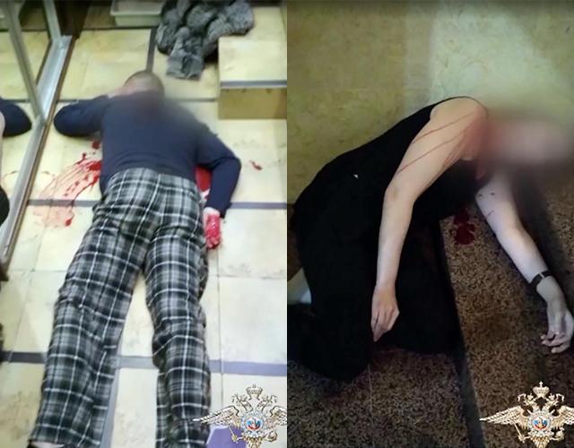 Bố mẹ giàu có, con trai thuê sát thủ giết để thừa kế tài sản và kết cục bất ngờ - 1