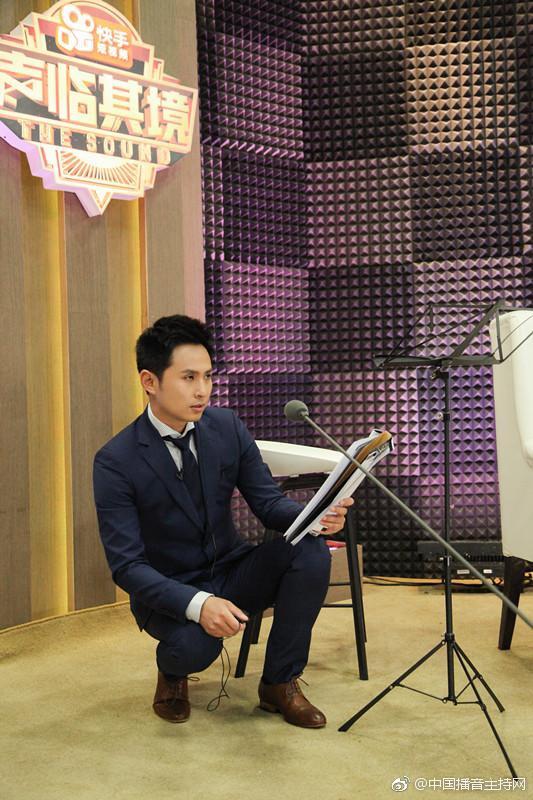 Chân dung người giấu mặt amp;#34;nói thayamp;#34; cho dàn soái ca ngôn tình Hoa ngữ - 7