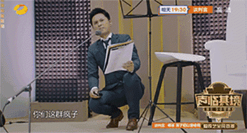 Chân dung người giấu mặt amp;#34;nói thayamp;#34; cho dàn soái ca ngôn tình Hoa ngữ - 5