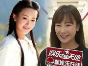 Làng sao - Đang đẹp "nghiêng nước nghiêng thành", Trương Mông của Thiên Long Bát Bộ bỗng xấu thảm hại