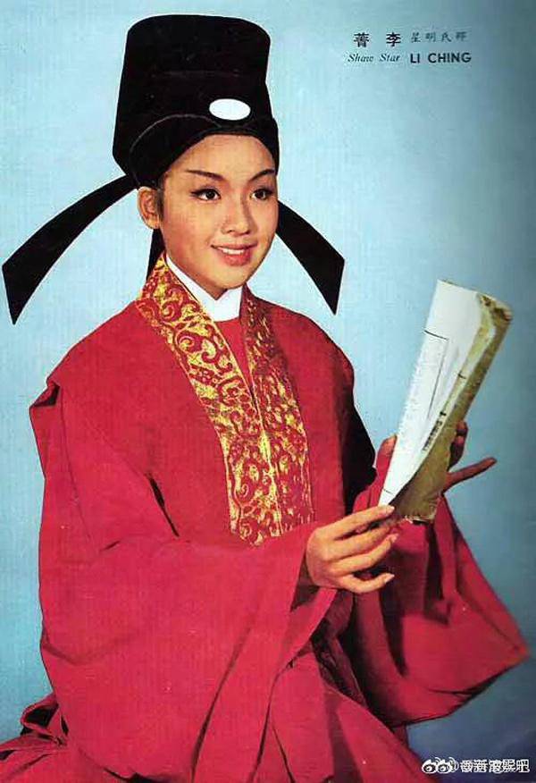 Đột tử 10 ngày không ai hay biết, amp;#34;Chúc Anh Đàiamp;#34; Lý Tinh được bạn bè tổ chức tang lễ - 4