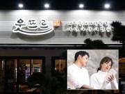 Làng sao - Ngôi sao 24/7: Mấy ai chiều vợ như Song Joong Ki, đưa vợ đi du lịch cùng hội bạn thân