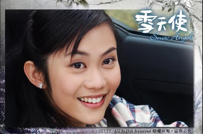 Sau 14 năm, nữ chính Thiên Thần Tuyết trẻ đẹp bất chấp thời gian, hao hao giống Tăng Thanh Hà - 4