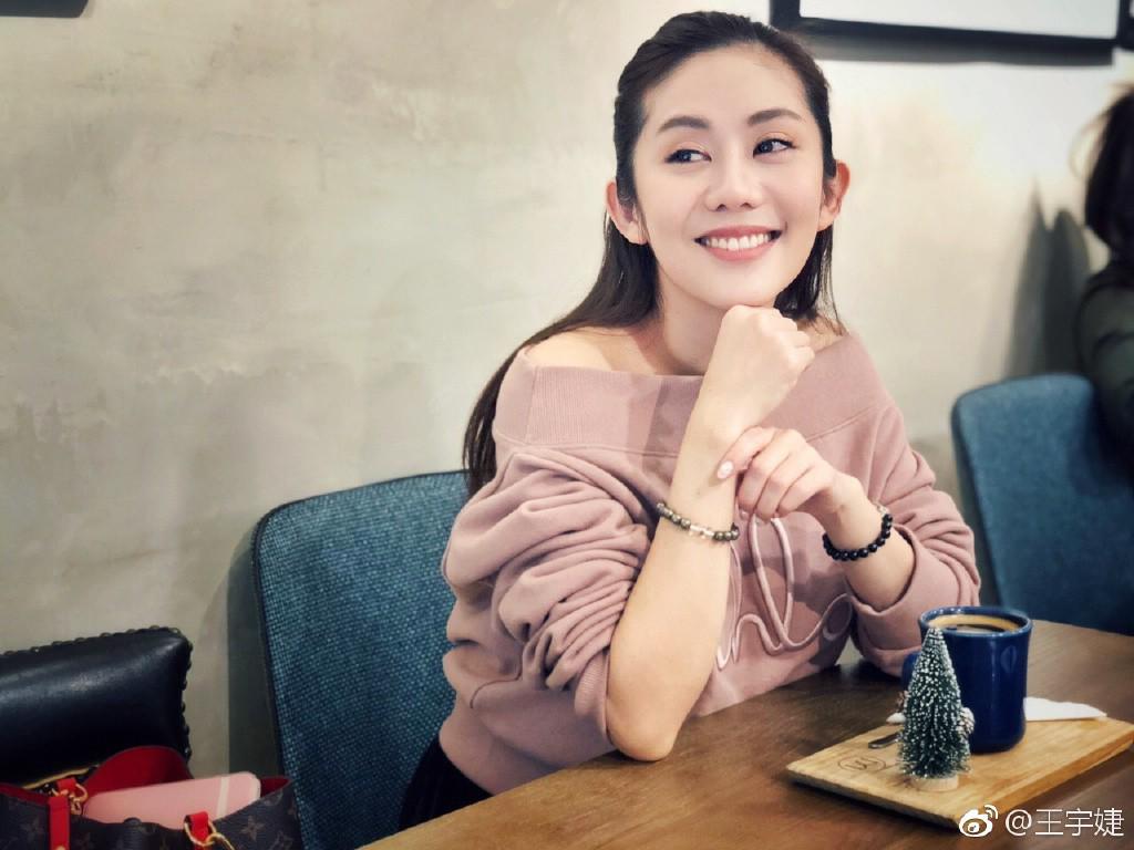 Sau 14 năm, nữ chính Thiên Thần Tuyết trẻ đẹp bất chấp thời gian, hao hao giống Tăng Thanh Hà - 8