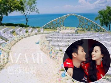 Ngôi sao 24/7: Vừa tuyên bố kết hôn cuối năm, Lý Thần - Băng Phạm đã lộ địa điểm cưới