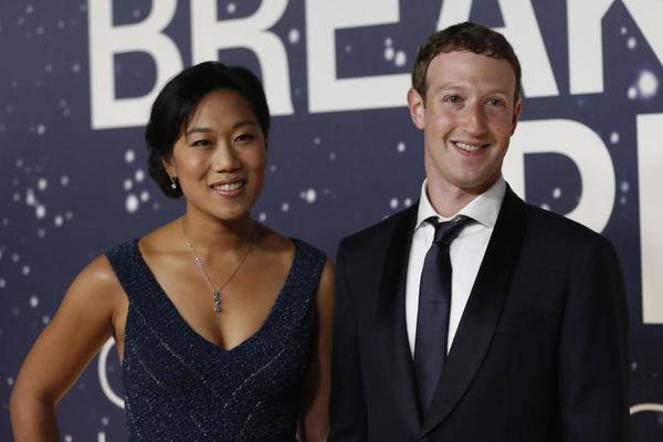 Vợ từng 2 năm 3 lần sảy thai và thông điệp xúc động của ông chủ Facebook - 2