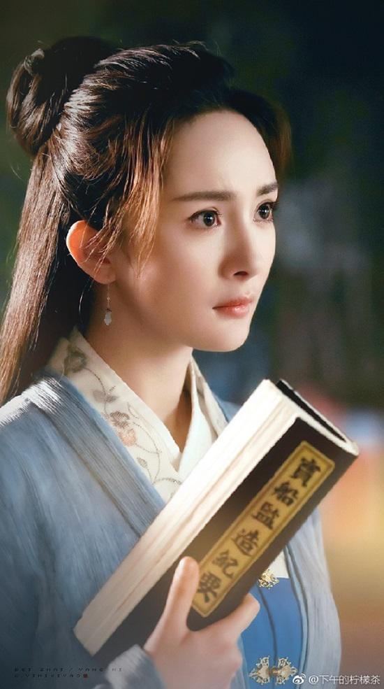 Dương Mịch nhận đề cử amp;#34;Nữ diễn viên tệ nhất nămamp;#34; lần thứ 4 - 1