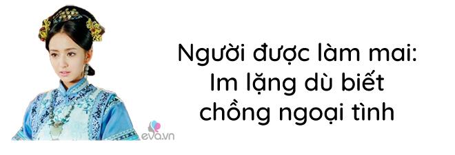 Một lần có lòng tốt mai mối nhưng Dương Mịch lại chẳng thể bảo vệ được 2 cuộc hôn nhân - 6