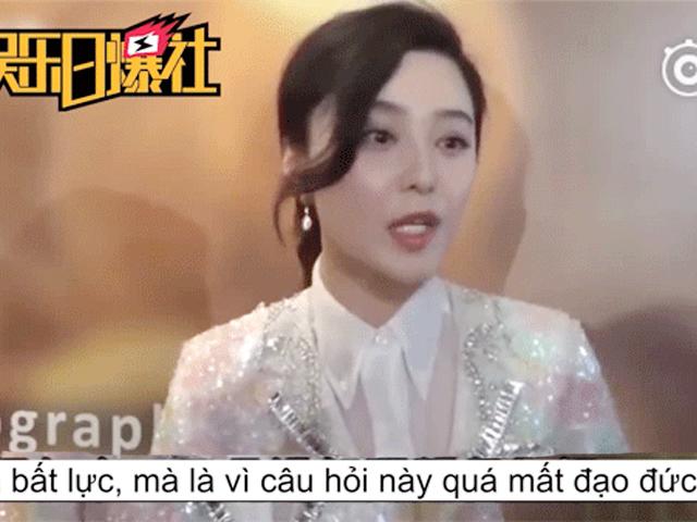 Bị hỏi chuyện tin đồn em trai là con riêng, Phạm Băng Băng nói phóng viên mất đạo đức