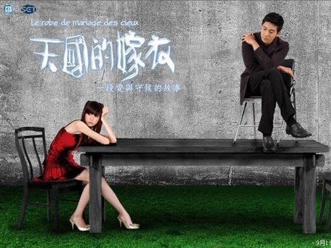 10 phim truyền hình thần tượng Đài Loan có rating cao nhất trong lịch sử từ trước tới nay - 12