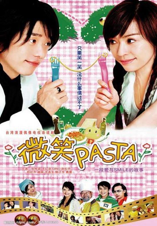 10 phim truyền hình thần tượng Đài Loan có rating cao nhất trong lịch sử từ trước tới nay - 7