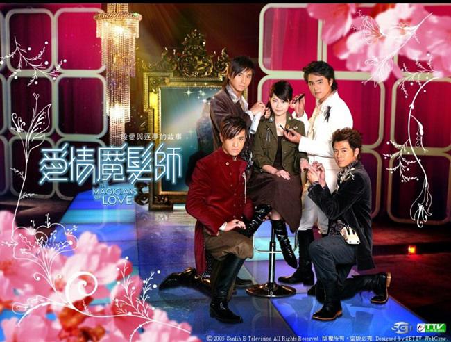 10 phim truyền hình thần tượng Đài Loan có rating cao nhất trong lịch sử từ trước tới nay - 8