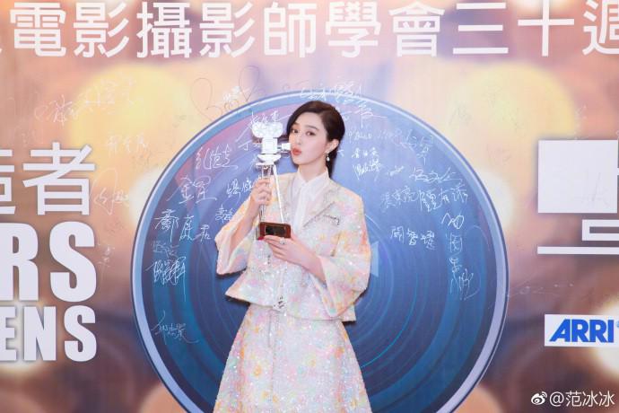 Không phải Lưu Diệc Phi, Lưu Thi Thi, nữ diễn viên quyến rũ nhất là người ai cũng biết - 1