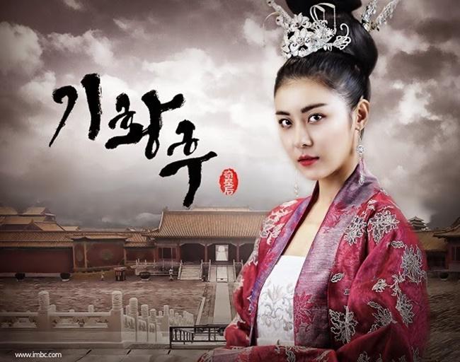 Ngày 8/3: Cùng nhìn lại những tài nữ có thật trong lịch sử, từng amp;#34;gây sốtamp;#34; màn ảnh Hàn - 6