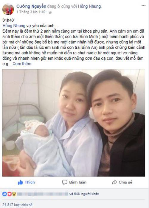 Chẳng hoa quà cao sang, anh chồng khiến bao chị em xúc động với tâm thư gửi vợ mới sinh - 1