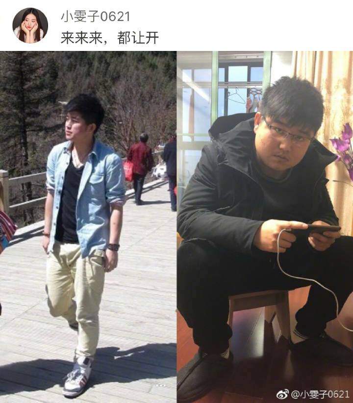 12 bức ảnh chứng minh: chị em dùng người yêu như phá - 9