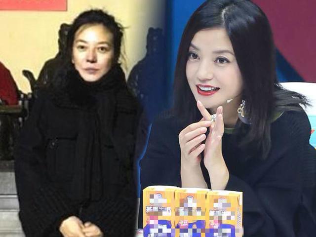 Bất ngờ giảm cân không kiểm soát, Triệu Vy xuất hiện gầy gò và già nua thấy rõ