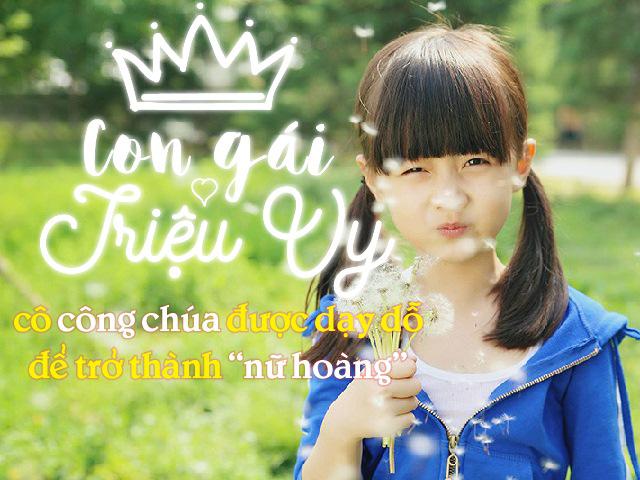 Triệu Vy - Bà mẹ với những phương pháp dạy dỗ lạnh lùng để con gái trở thành nữ hoàng