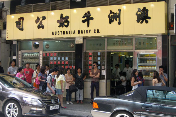 Đến Hồng Kông mà chưa ăn những món này là bạn đã uổng phí cả chuyến đi rồi - 1