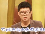 Eva tám - Cặp vợ chồng son có một không hai: Vợ nghĩ chồng gay còn chồng tưởng vợ là người chuyển giới
