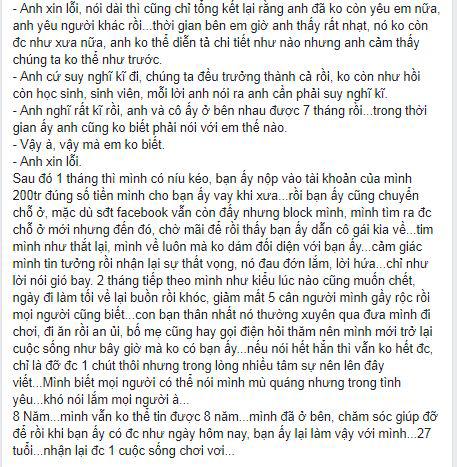 Yêu nhau 8 năm, cho bạn trai vay tiền, cô gái nhận cái kết đắng - 2