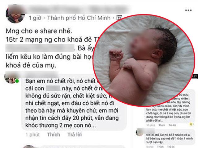 Xác định danh tính, địa chỉ của hai mẹ con tử vong vì sinh con thuận tự nhiên tại nhà