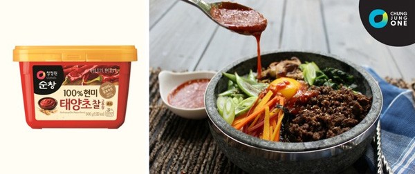 bua ngon tron vi han quoc chi voi 3 loai tuong truyen thong - 2