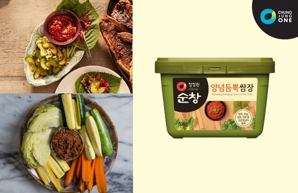 bua ngon tron vi han quoc chi voi 3 loai tuong truyen thong - 3