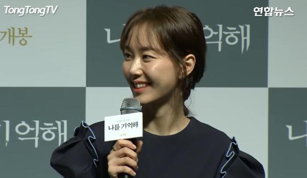 Ngôi sao 24/7: Nửa năm sau cái chết của Kim Joo Hyuk, vợ chưa cưới: amp;#34;Tôi rất nhớ anh ấyamp;#34; - 1