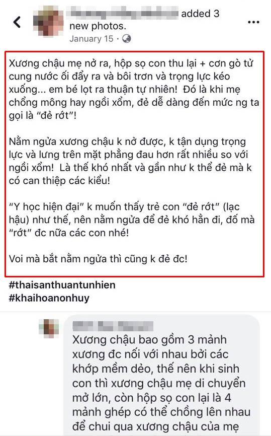 Tư vấn đẻ thuận tự nhiên: Mẹ sinh dễ đến mức rớt con khi chổng mông hay ngồi xổm? - 1